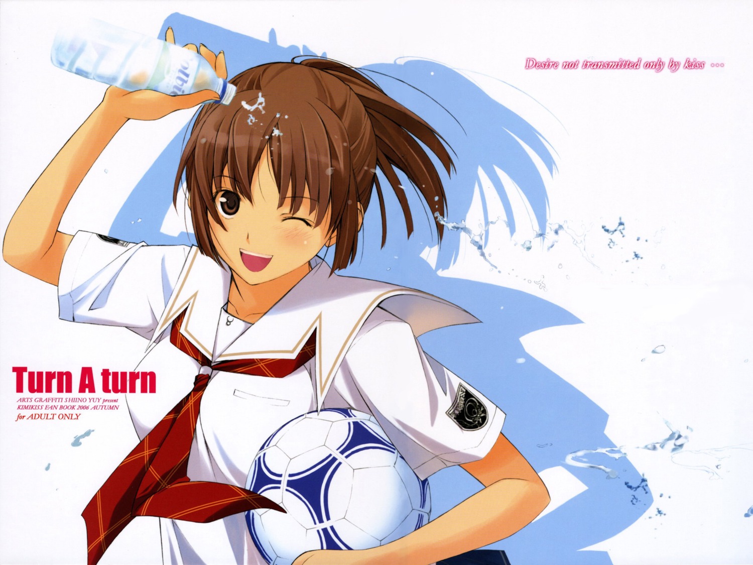 arts_graffiti, jpeg_artifacts, kimikiss, sakino_asuka, shiino_yui, soccer