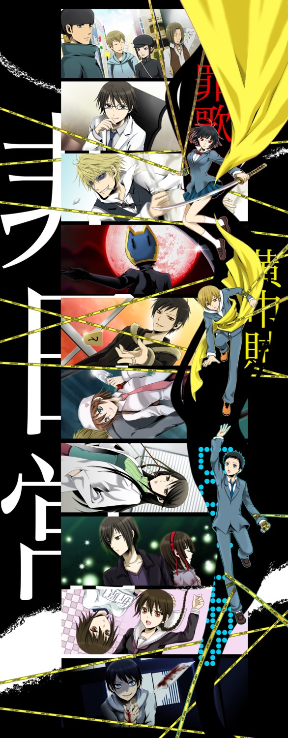 celty_sturluson, durarara!!, harima_mika, heiwajima_kasuka, heiwajima_shizuo, hijiribe_ruri, kadota_kyouhei, karisawa_erika