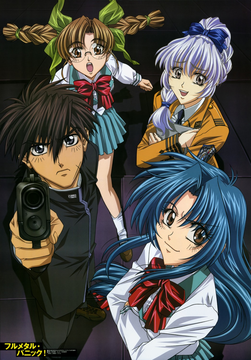 chidori_kaname, full_metal_panic, sagara_sousuke, seifuku, teletha_testarossa, tokiwa_kyouko, uniform