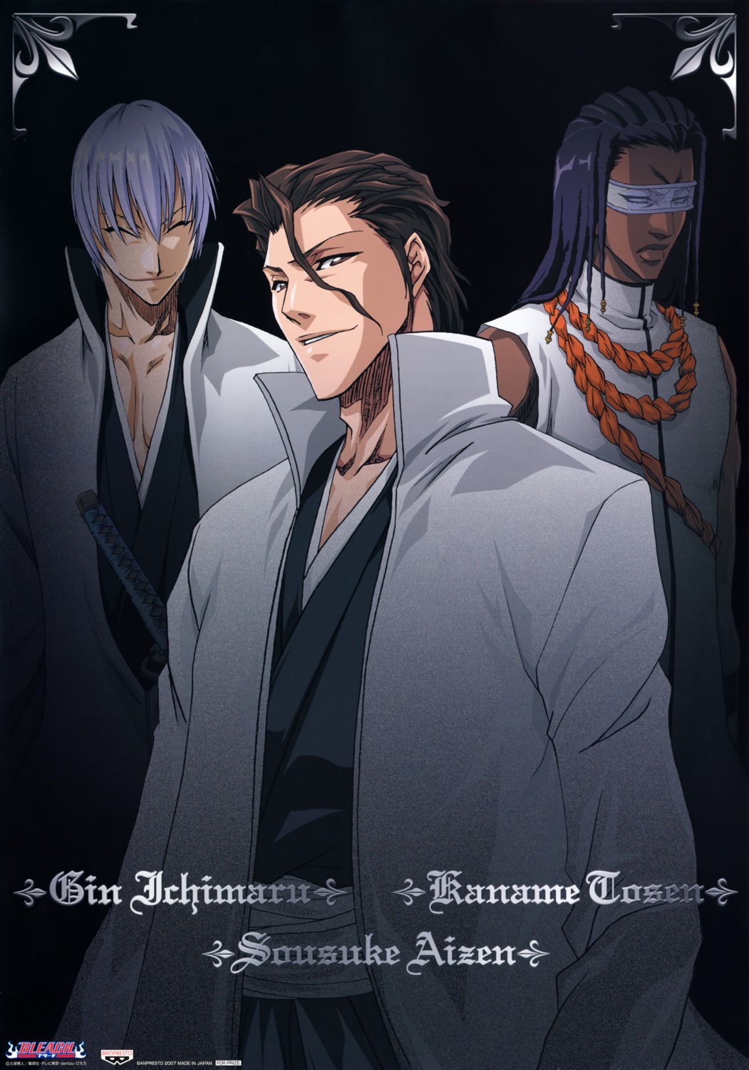 aizen_sousuke, bleach, ichimaru_gin, kaname_tousen, male