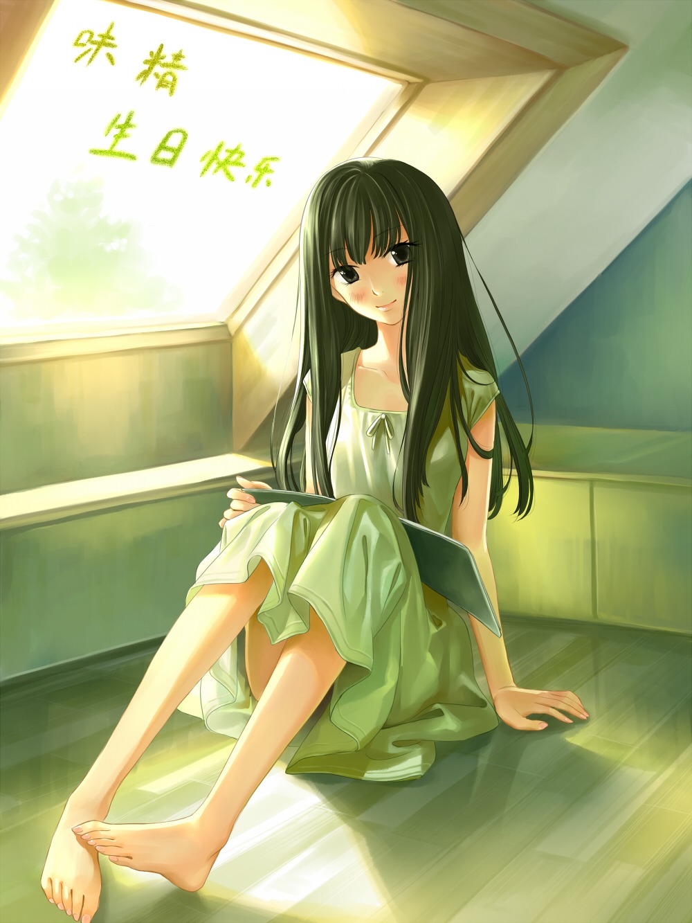 dress, feet, flyx2, kimi_ni_todoke, kuronuma_sawako, summer_dress