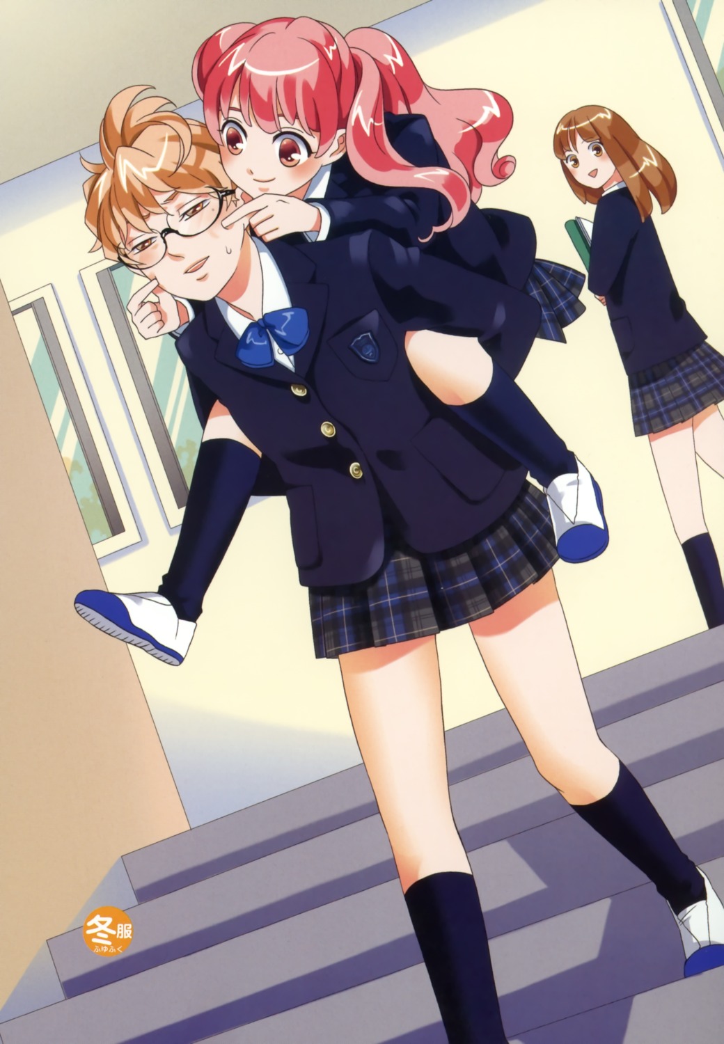 kumatsuki, seifuku
