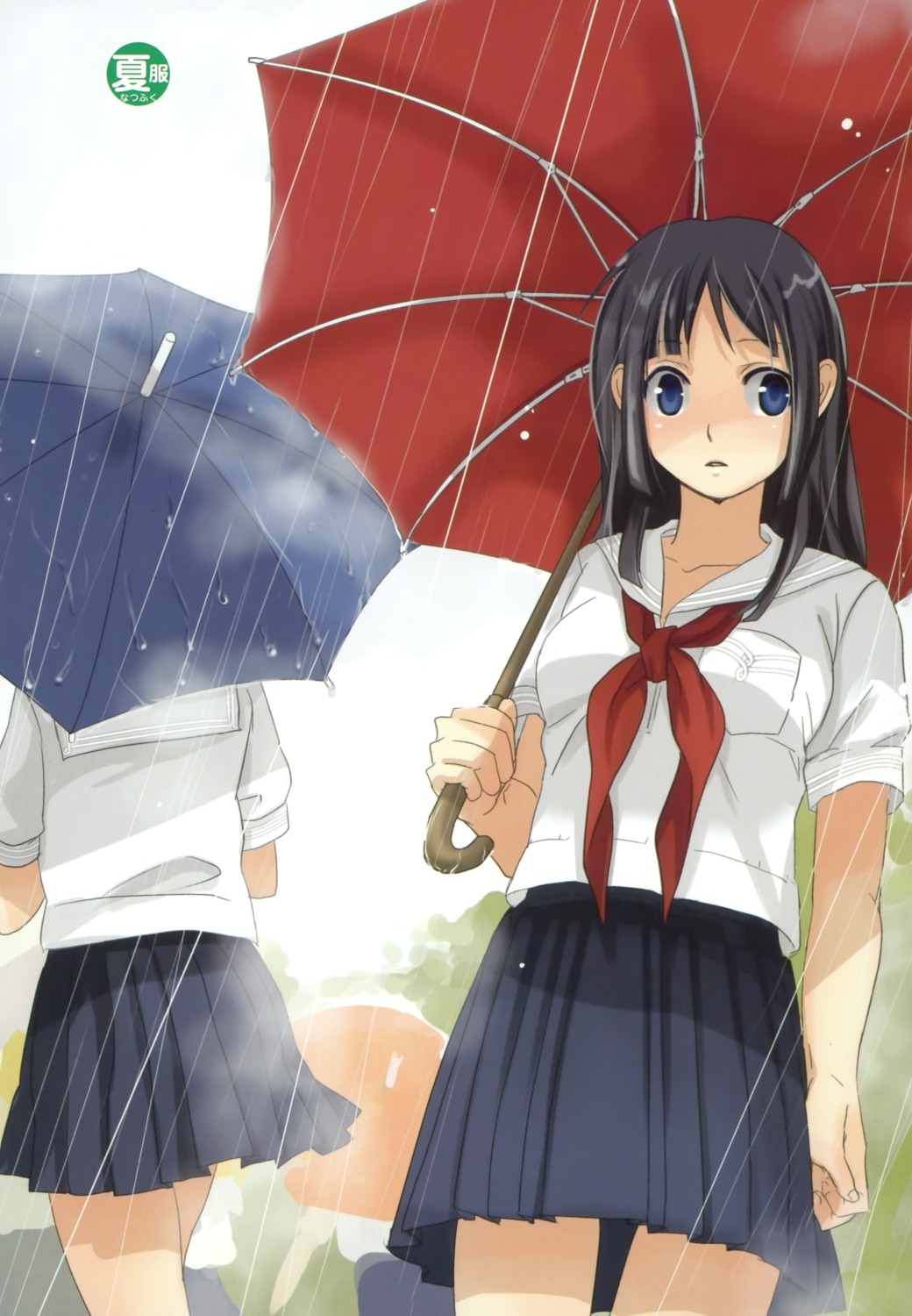 fujimori_yuyukan, seifuku