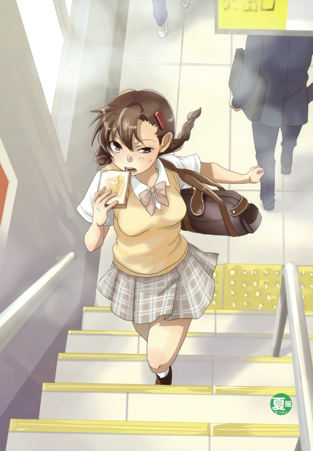 fujimori_yuyukan, seifuku