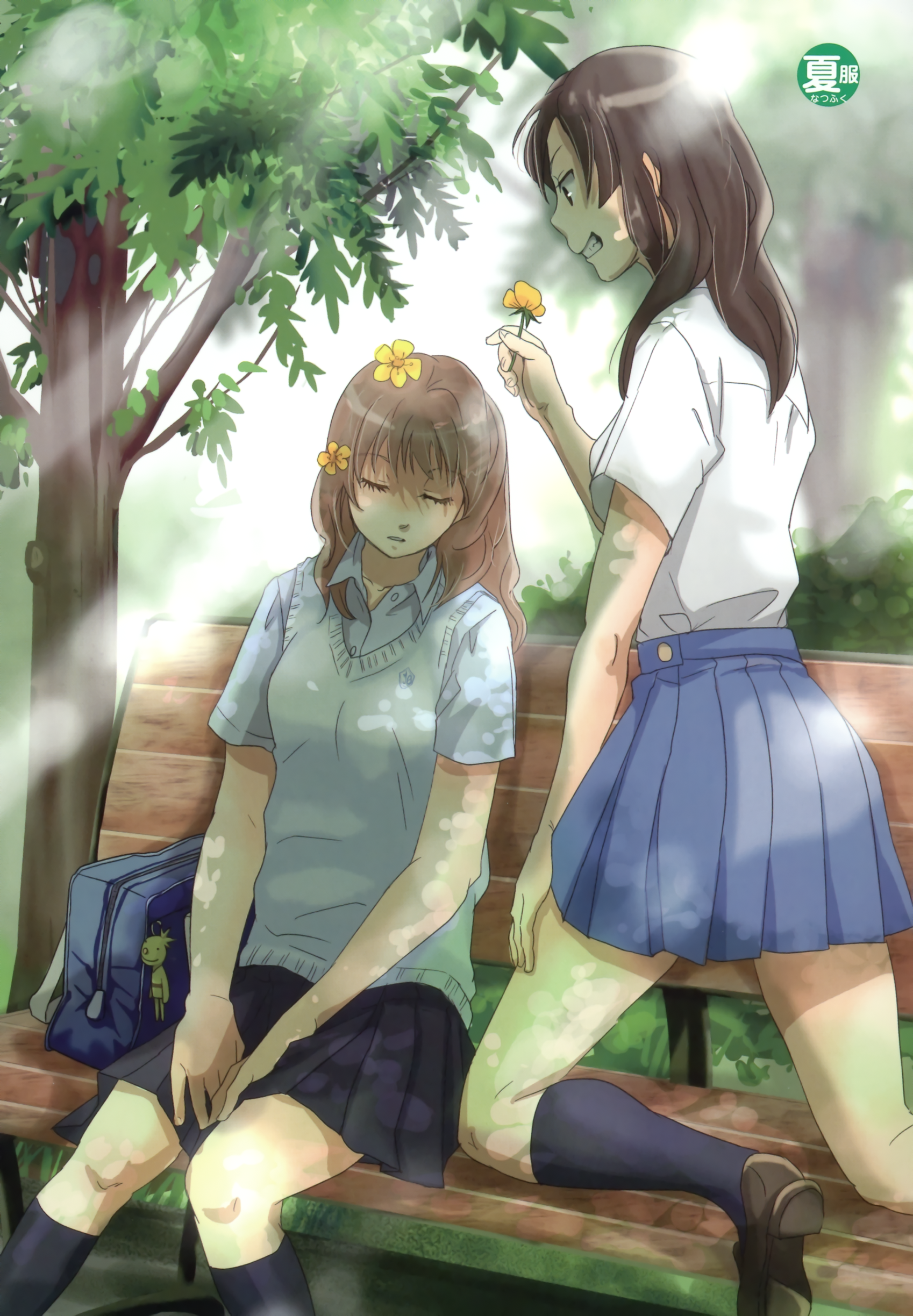 fujimori_yuyukan, seifuku