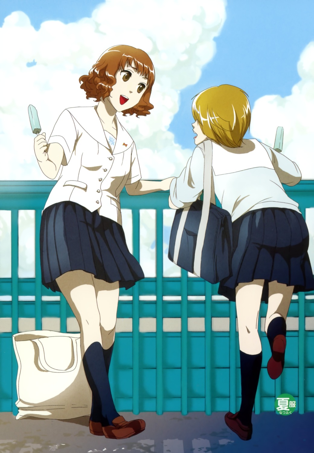 arima_jirou, seifuku