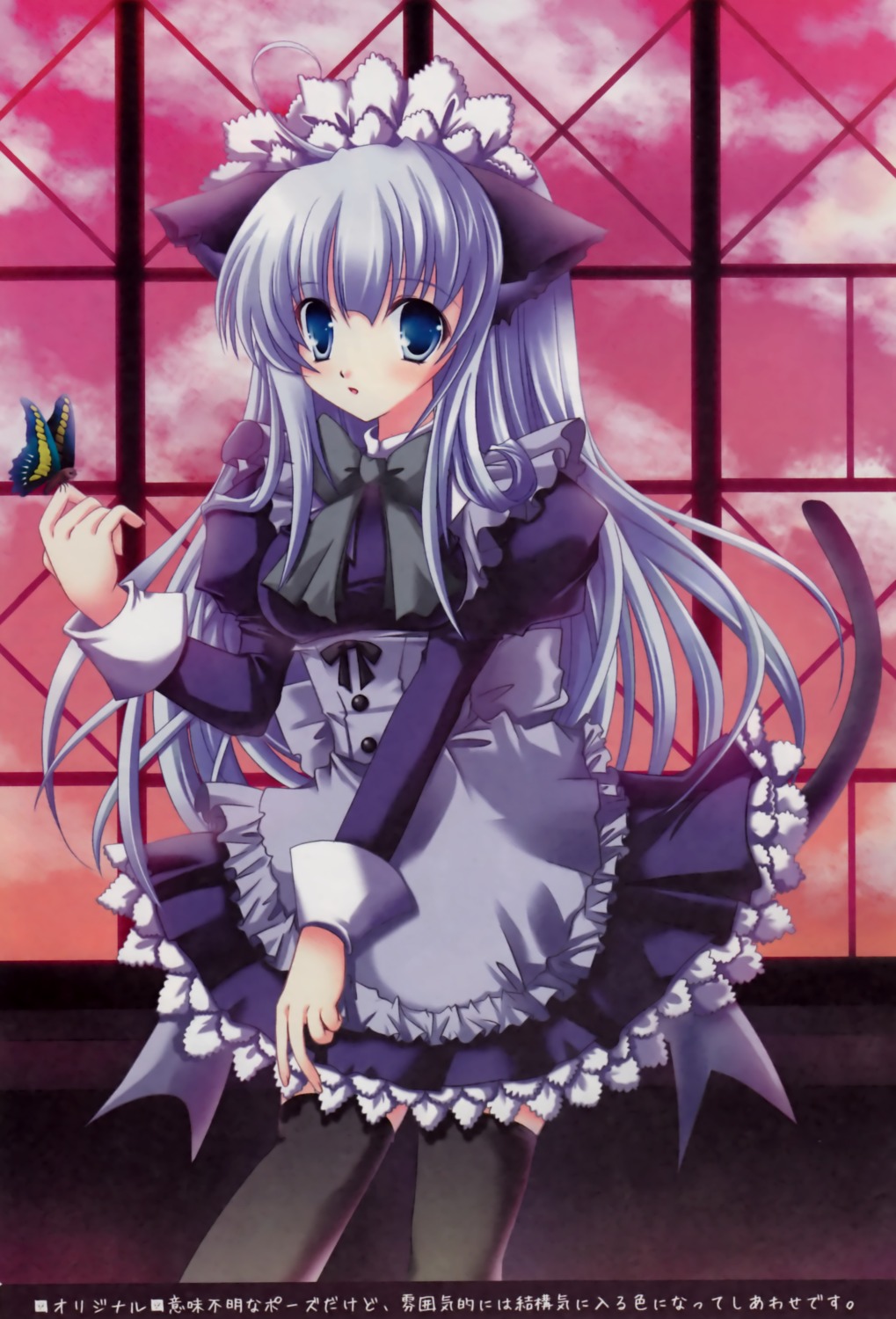 alice_garden, animal_ears, hinata_momo, lolita_fashion, maid, nekomimi, tail, thighhighs