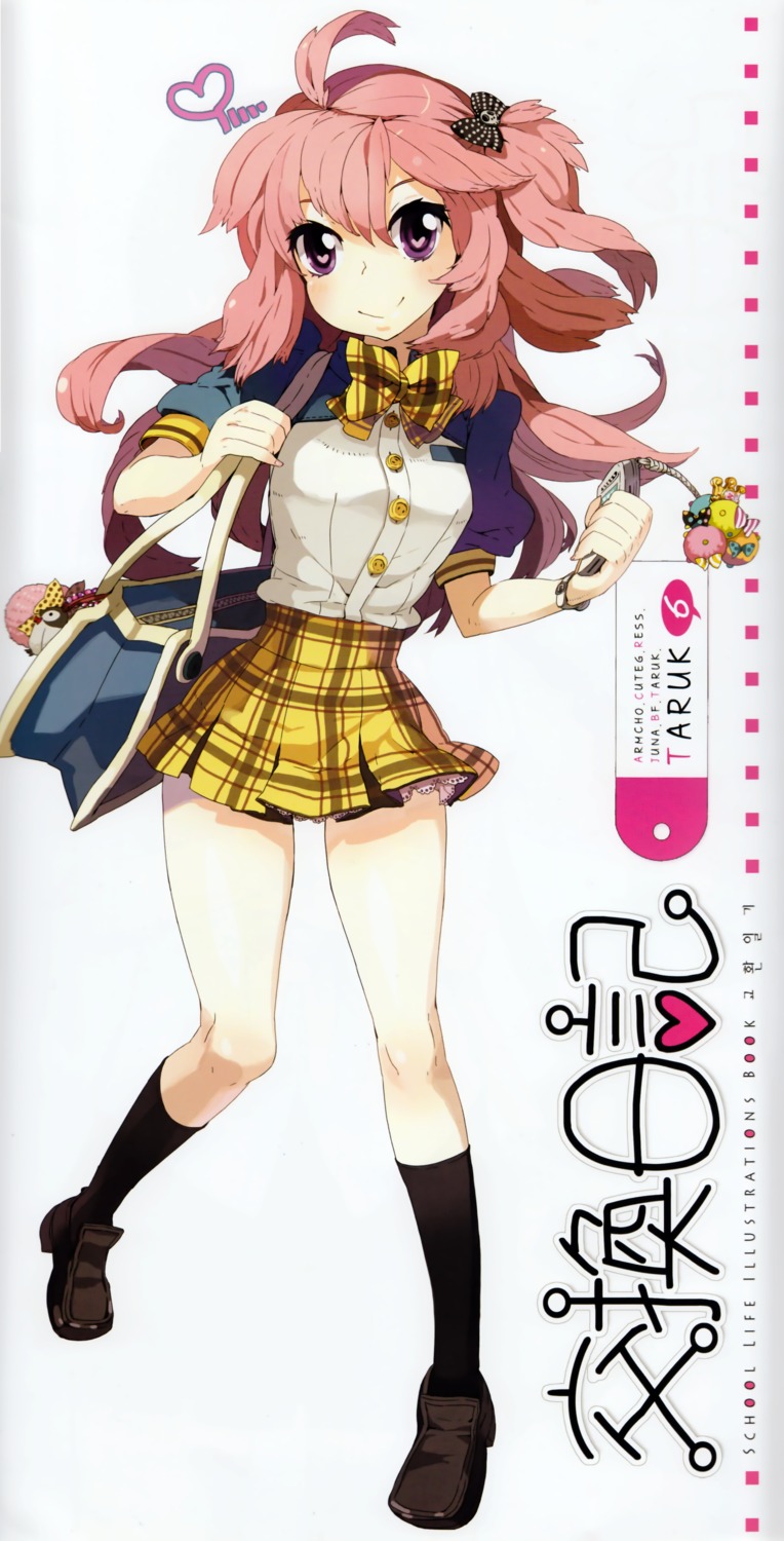 seifuku, stick_poster, taruk