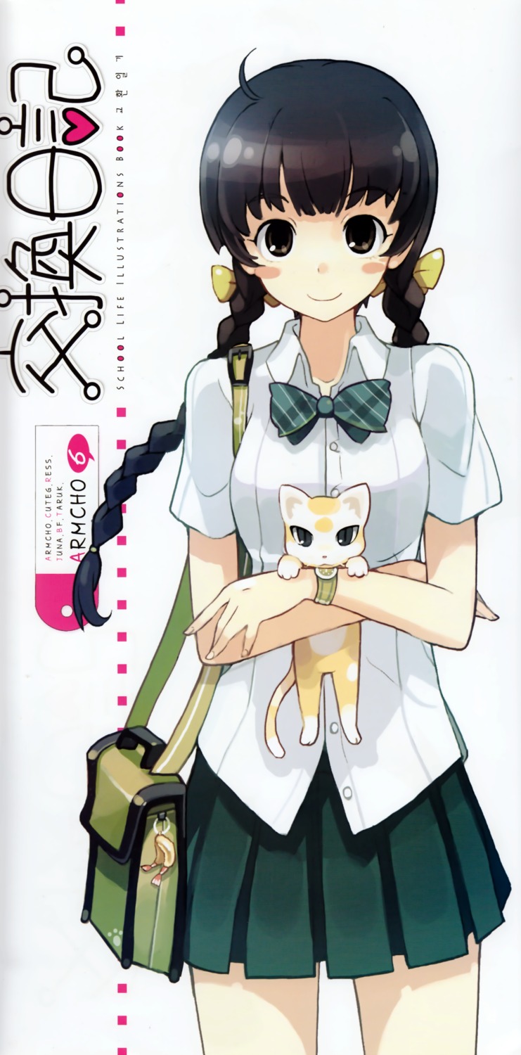 armcho, neko, seifuku, stick_poster