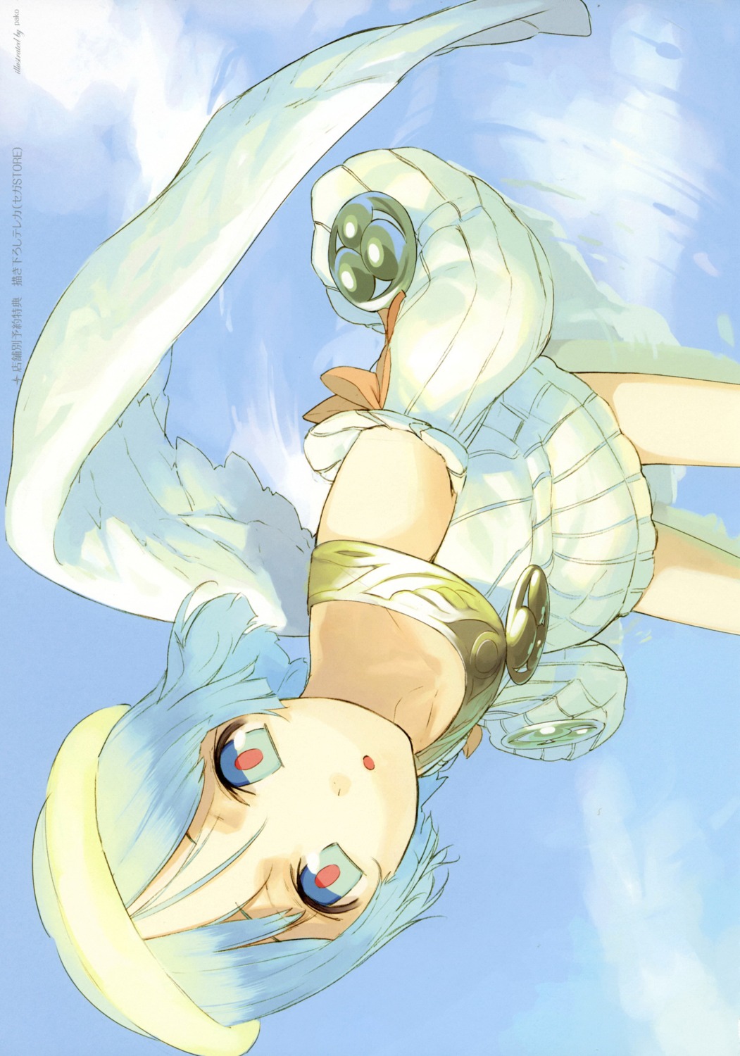 pako, shining_force, shining_force_feather, shining_world
