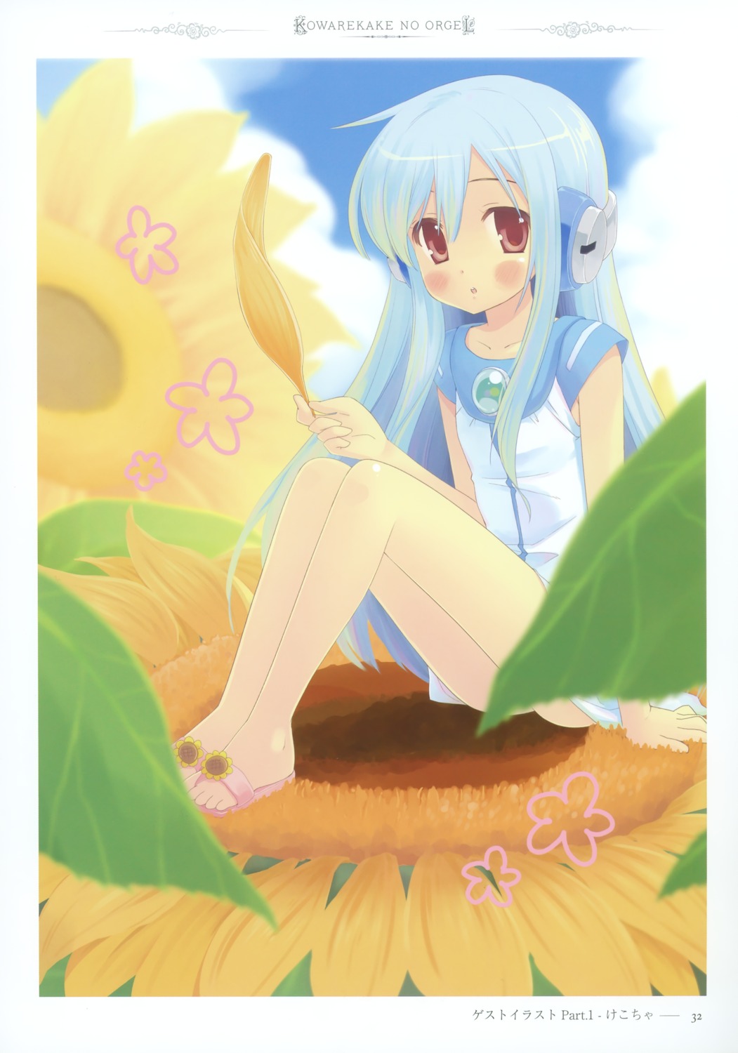 flower, kekocha, kowarekake_no_orgel