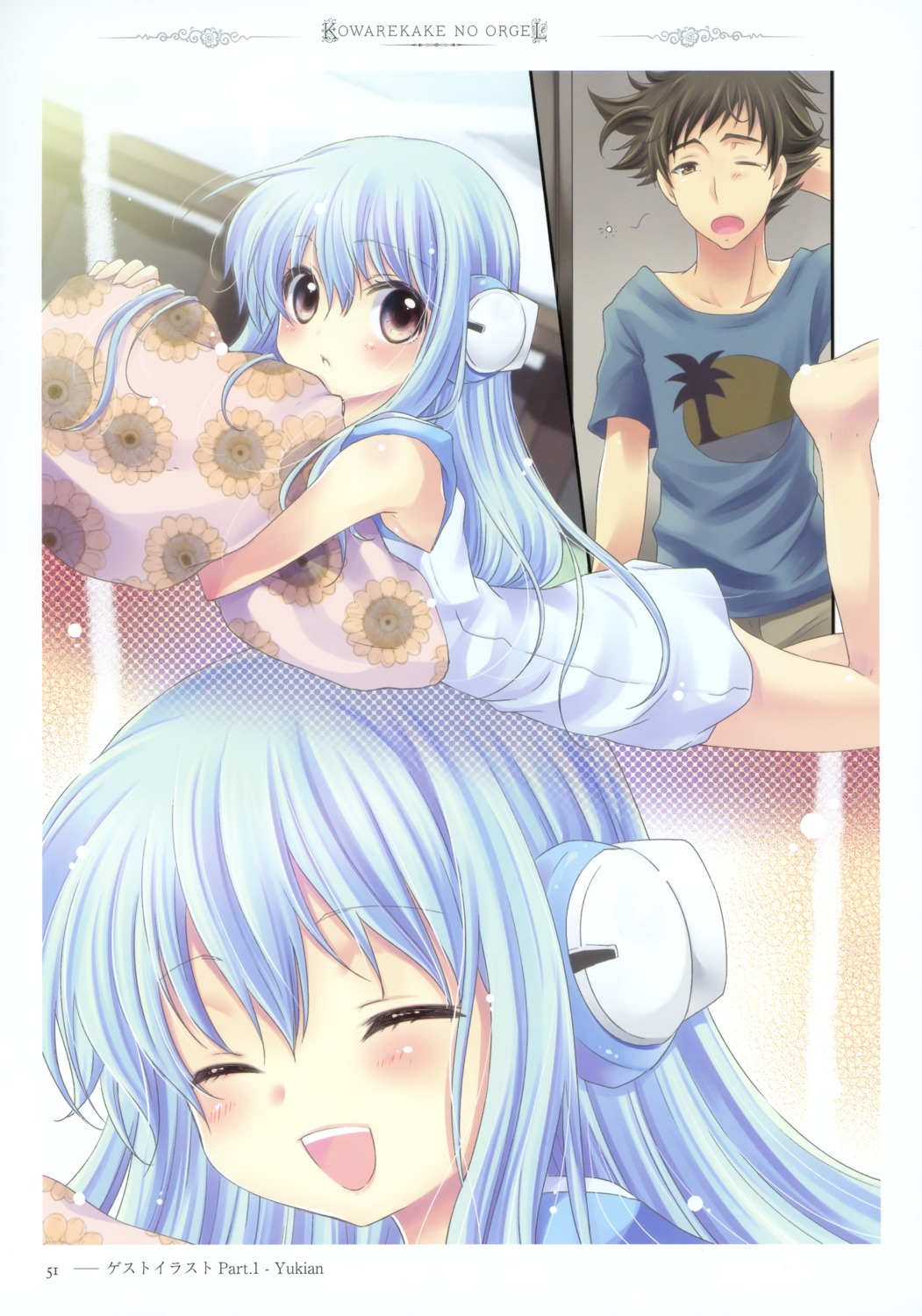 dress, flower, headphones, keiichirou, kowarekake_no_orgel, yukian