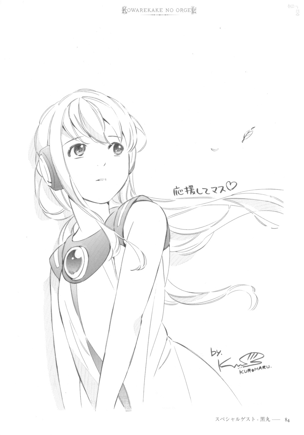 dress, flower, headphones, kowarekake_no_orgel, kuromaru, monochrome