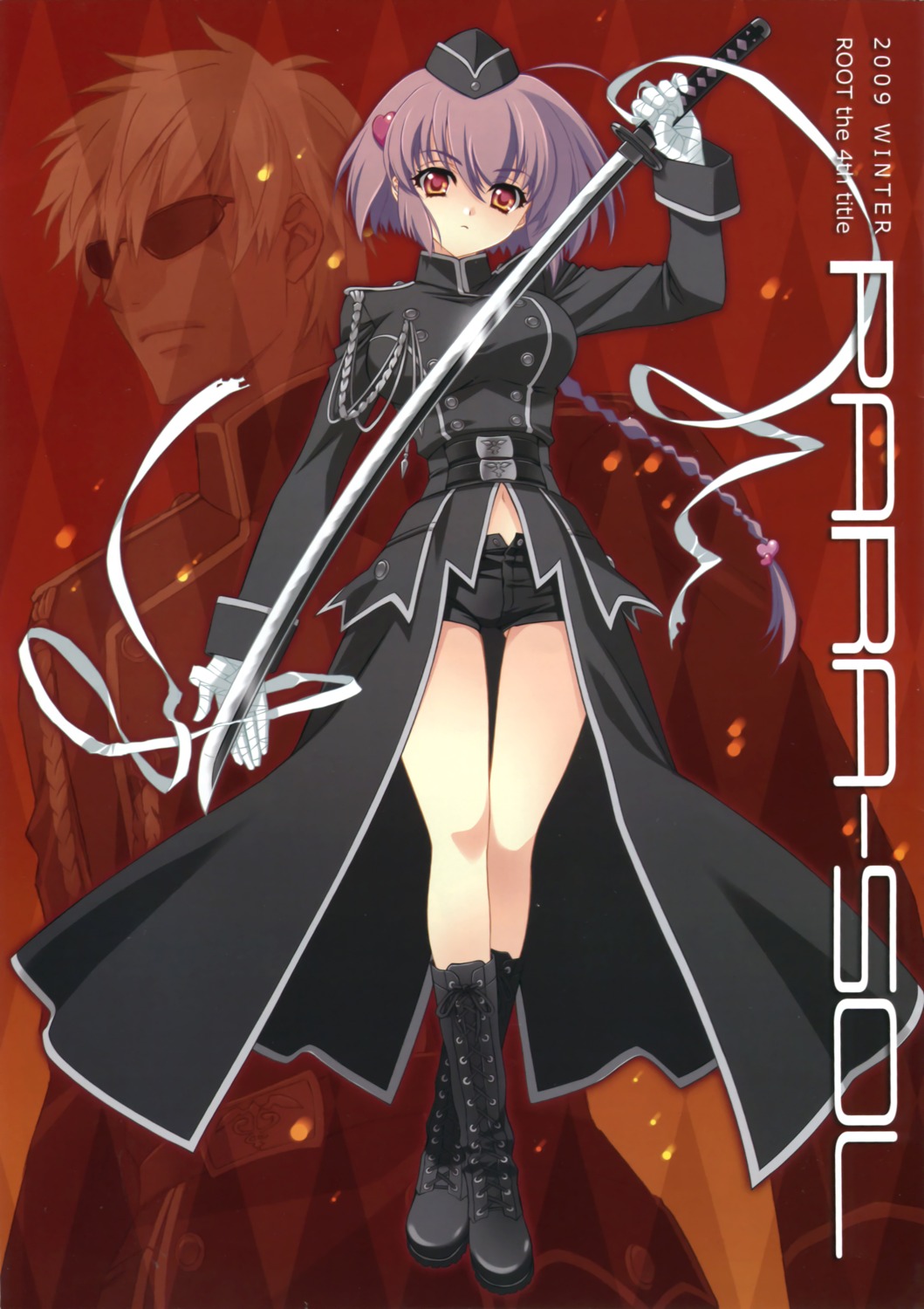 bandages, carnelian, fujita_nodoka, para-sol, sword, uniform