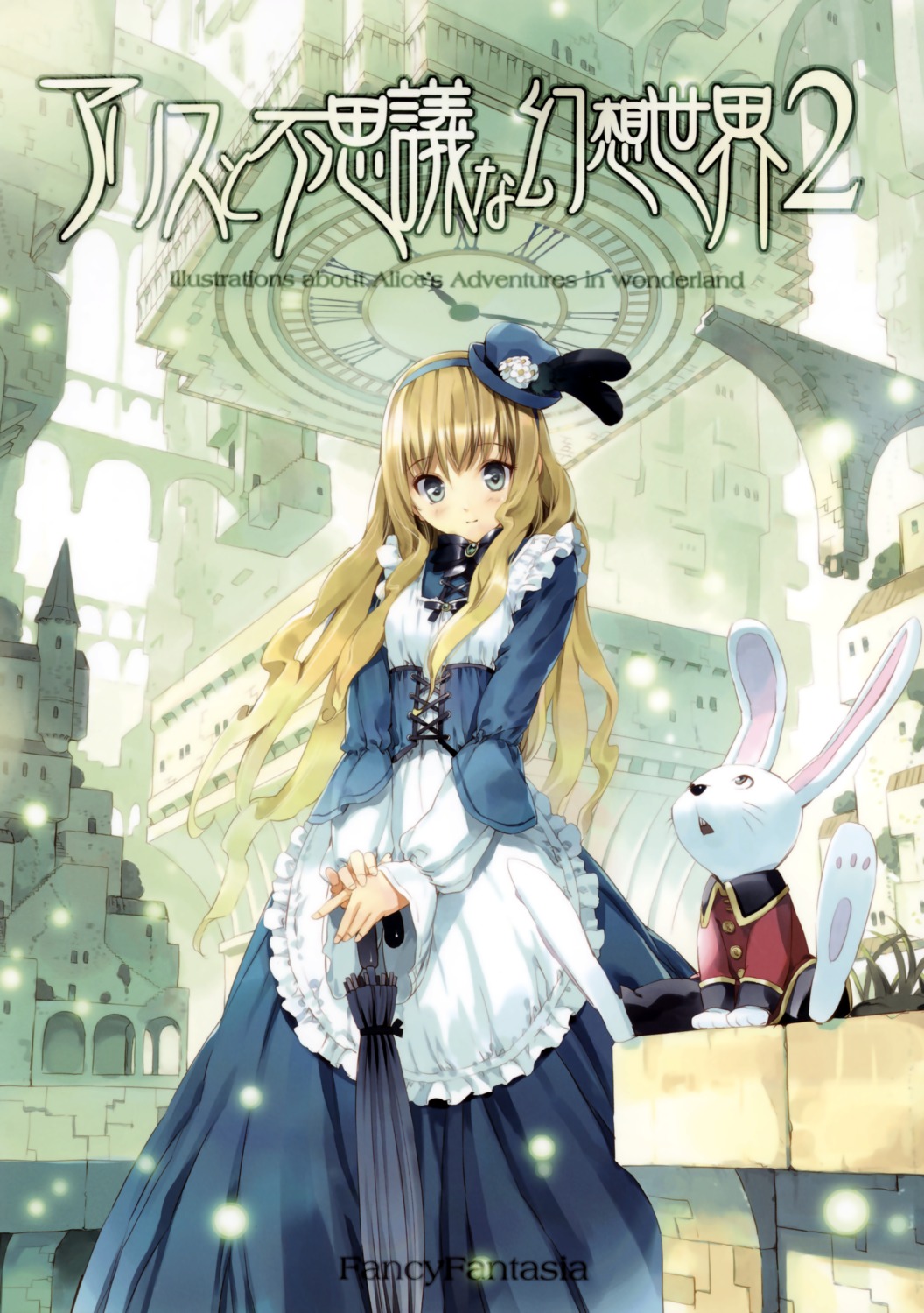 alice, alice_in_wonderland, fancy_fantasia, lolita_fashion, ueda_ryou, white_rabbit