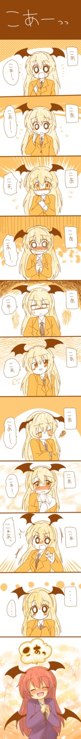 koakuma, monochrome, saya26, touhou