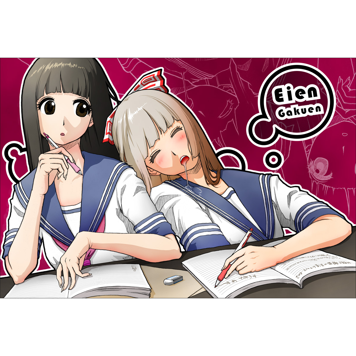 fujiwara_no_mokou, genie, houraisan_kaguya, seifuku, touhou