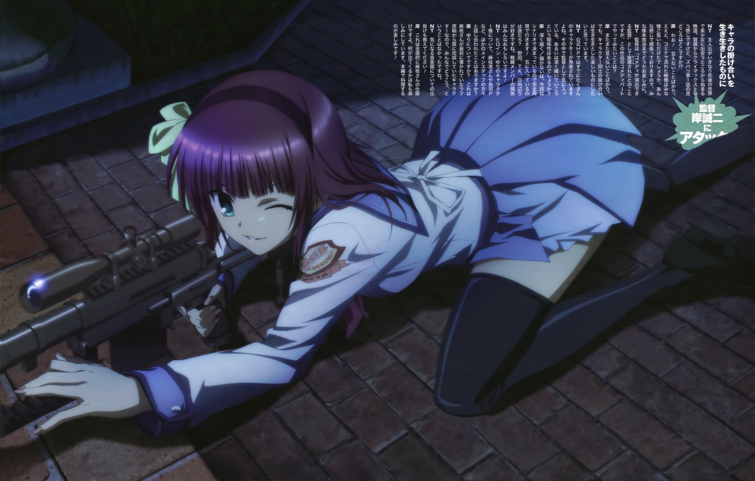 angel_beats!, detexted, fixme, gun, nakamura_yuri, seifuku, sekiguchi_kanami, thighhighs