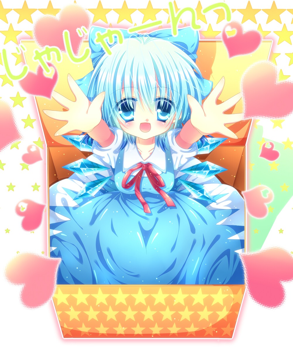 cirno, momomiya_mion, touhou