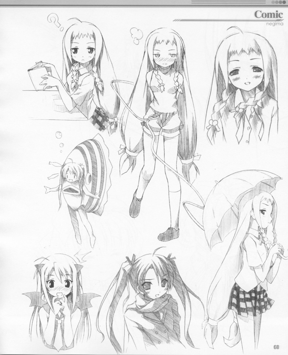 5_nenme_no_houkago, ayase_yue, hasegawa_chisame, kagurazaka_asuna, kantoku, mahou_sensei_negima, monochrome, sketch