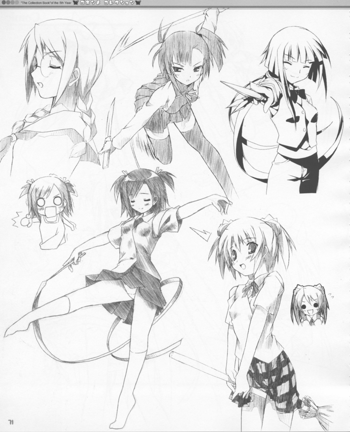 5_nenme_no_houkago, hasegawa_chisame, kantoku, mahou_sensei_negima, monochrome, nagase_kaede, sakura_mei, sakurazaki_setsuna