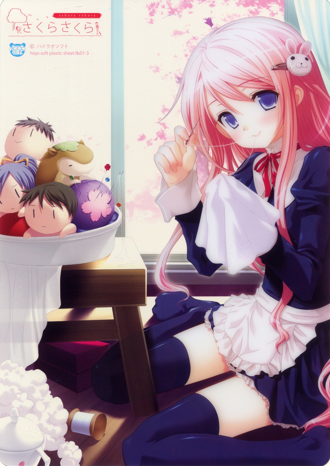 dress, haikuo-soft, kasukabe_akira, sakura_nanako, sakura_sakura, scanning_dust, thighhighs