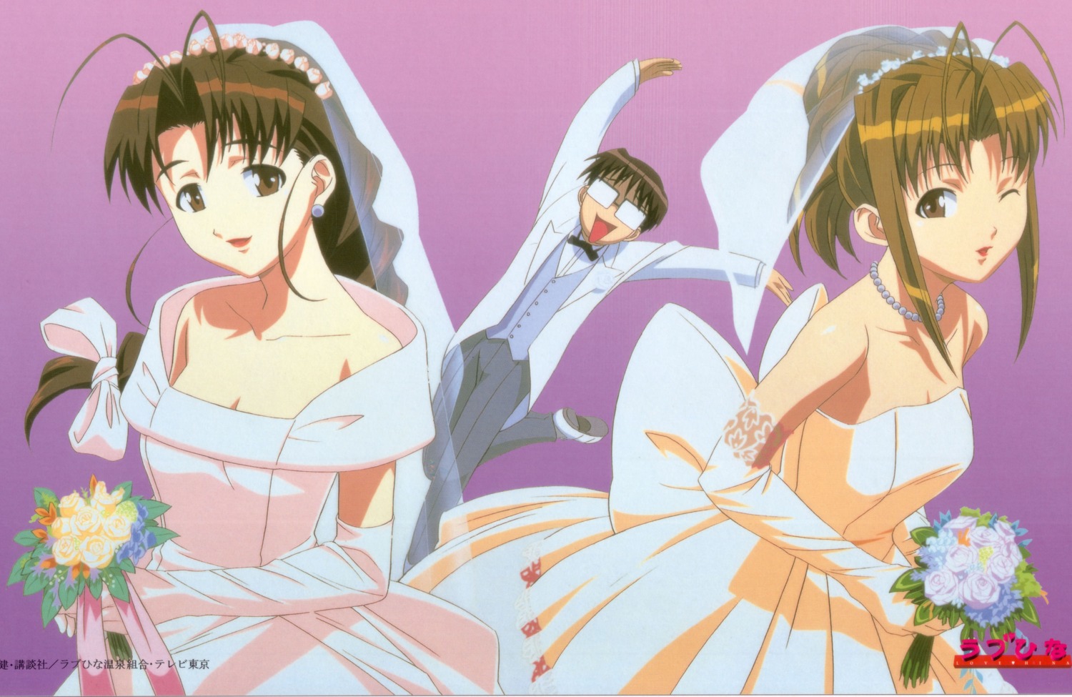 dress, love_hina, narusegawa_naru, otohime_mutsumi, urashima_keitarou, wedding_dress