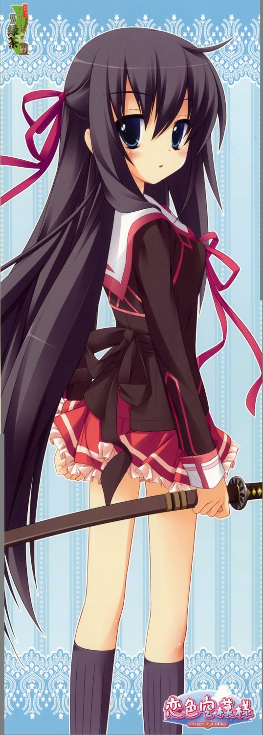 kanou_kayoko, koiiro_soramoyou, lucie, scanning_dust, seifuku, stick_poster, studio_ryokucha