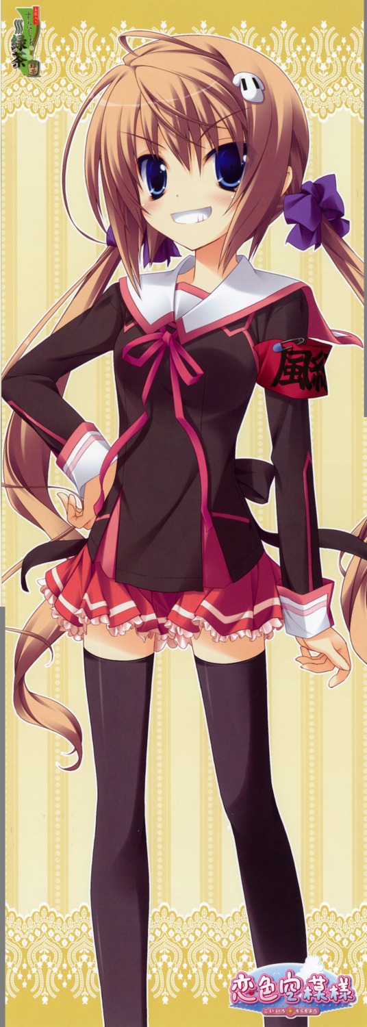 koiiro_soramoyou, lucie, scanning_dust, seifuku, shinohara_sera, stick_poster, studio_ryokucha, thighhighs