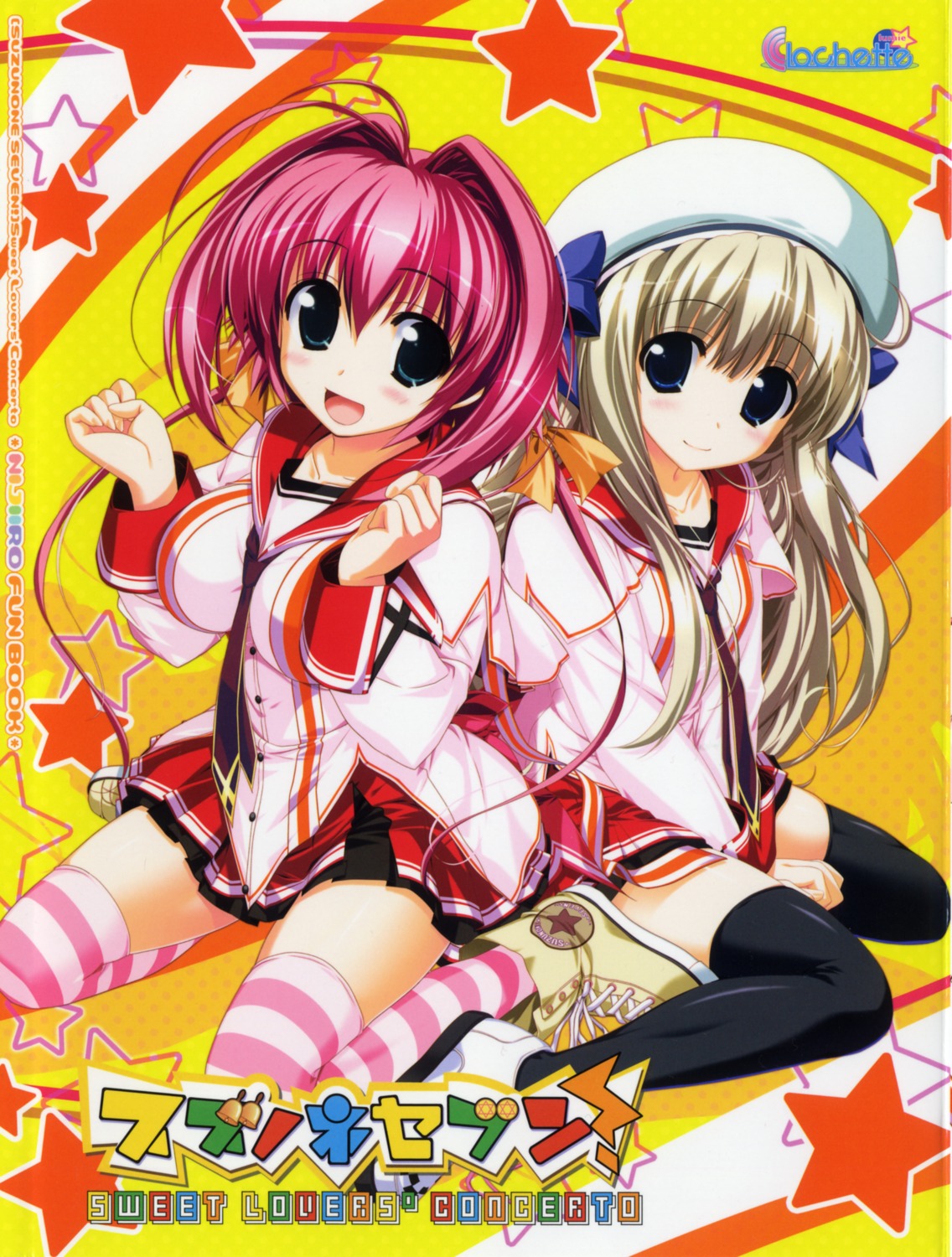 bleed_through, clochette, daikanyama_sumire, nonomura_nino, oshiki_hitoshi, seifuku, suzunone_seven!_-sweet_lovers'_concerto-, thighhighs