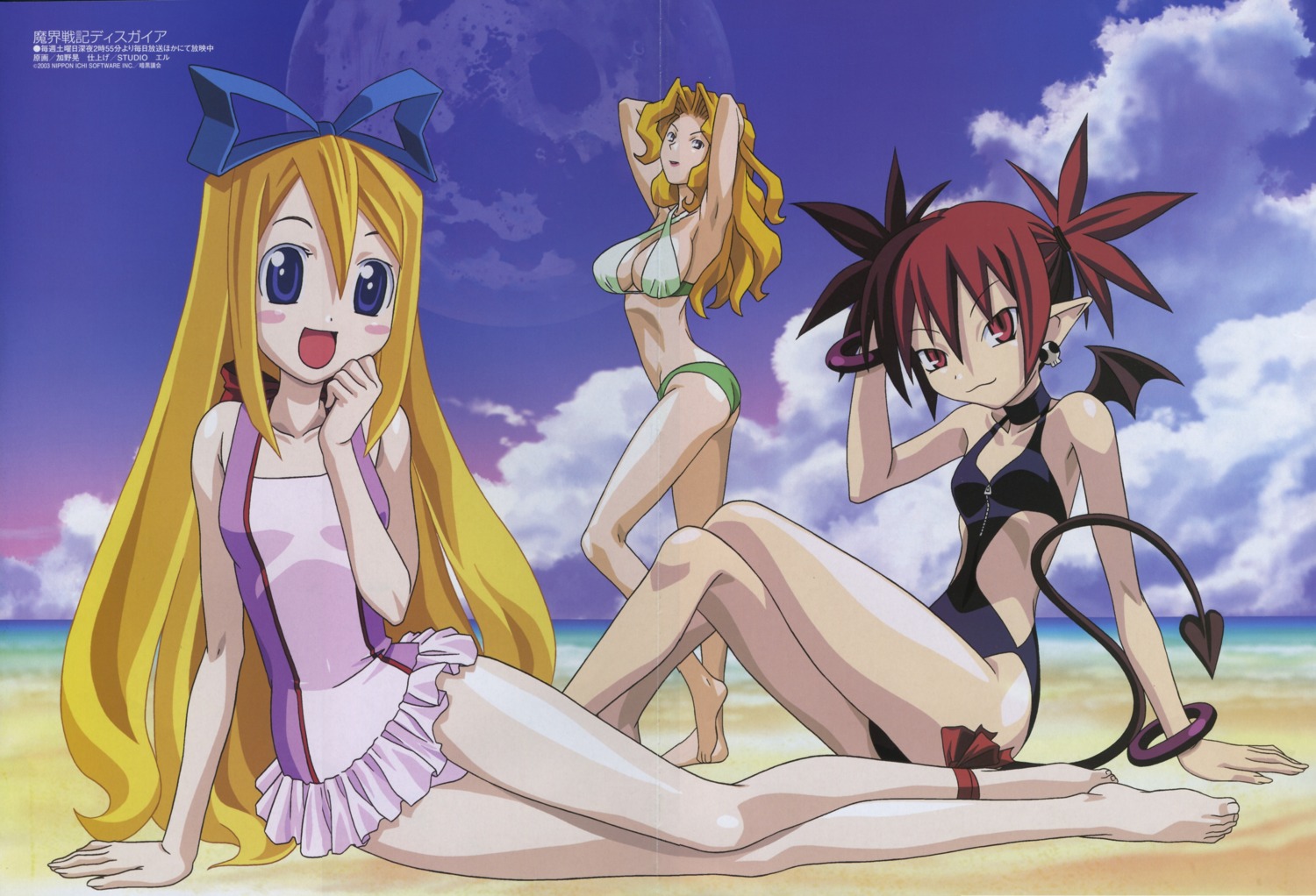 bikini, cleavage, crease, disgaea, etna, fixme, flonne, kano_akira, pointy_ears, swimsuits, tail, wings
