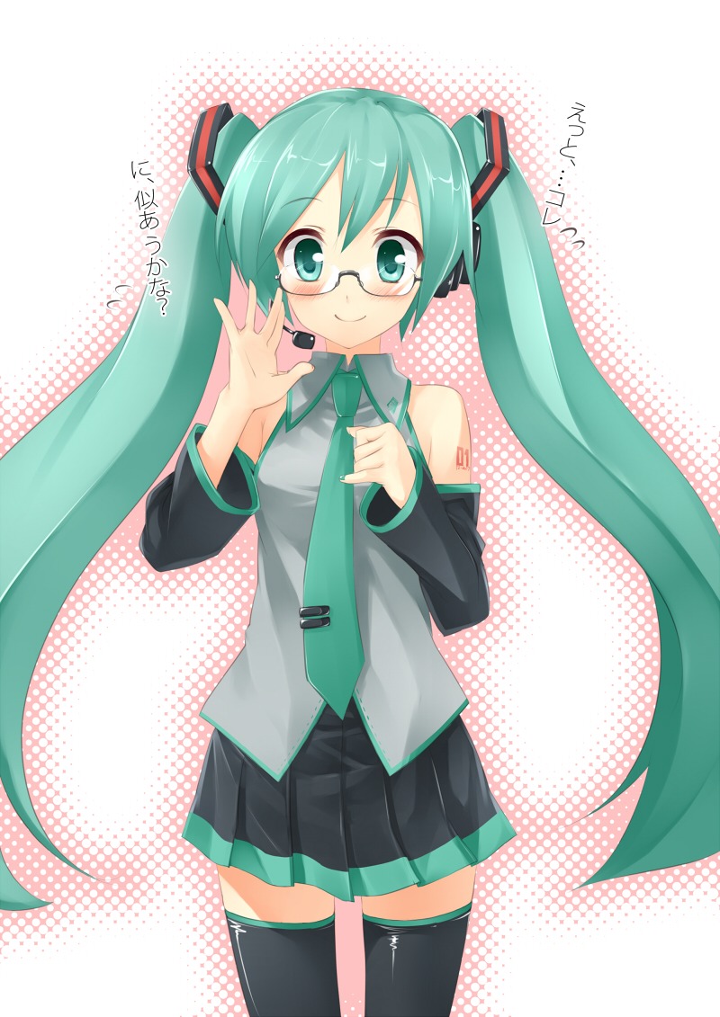 hatsune_miku, megane, pino_(birthdayparty), thighhighs, vocaloid