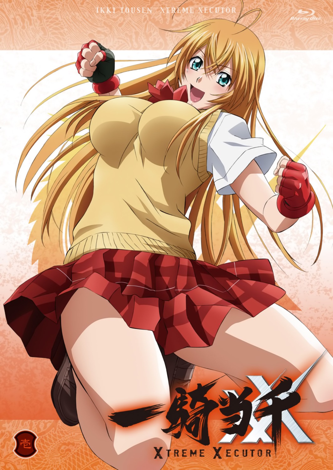 disc_cover, ikkitousen, ikkitousen~xtreme_xecutor~, jpeg_artifacts, seifuku, sonsaku_hakufu