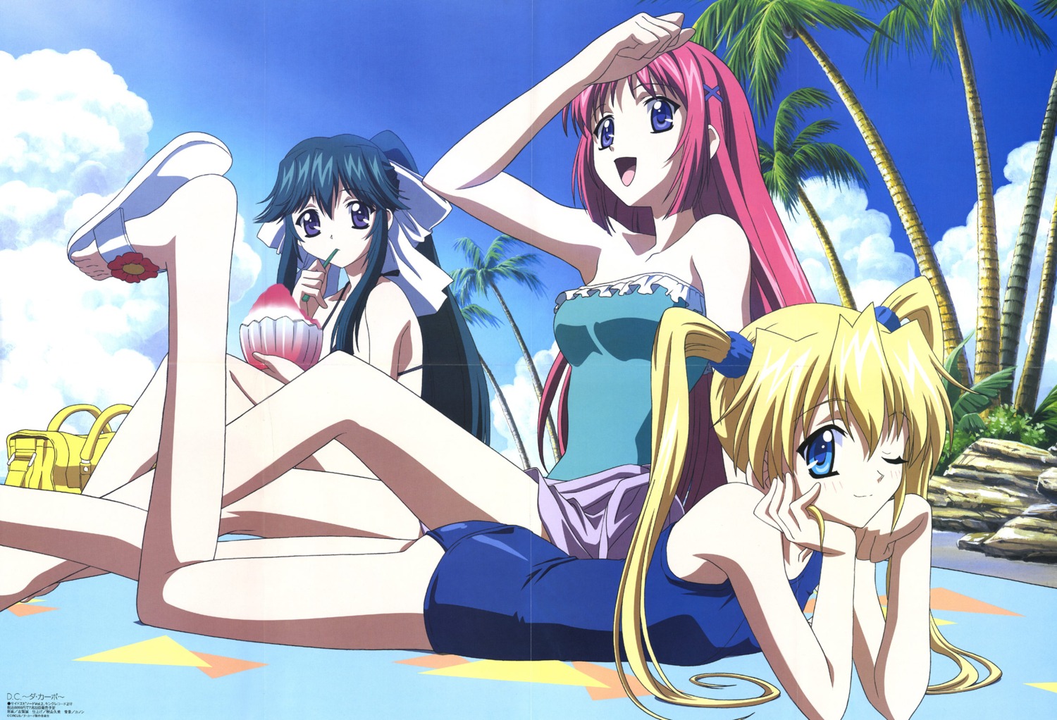 da_capo, da_capo_(series), fixme, maruyama_takashi, mizukoshi_moe, school_swimsuit, shirakawa_kotori, swimsuits, yoshino_sakura