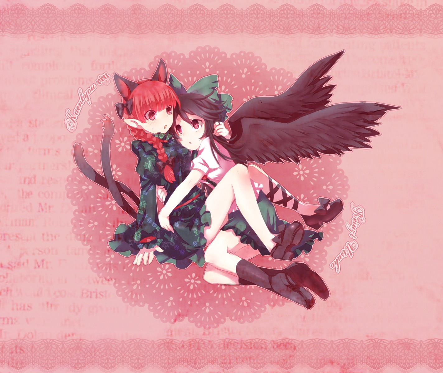 kaenbyou_rin, neme, reiuji_utsuho, tail, touhou, wings, yuri