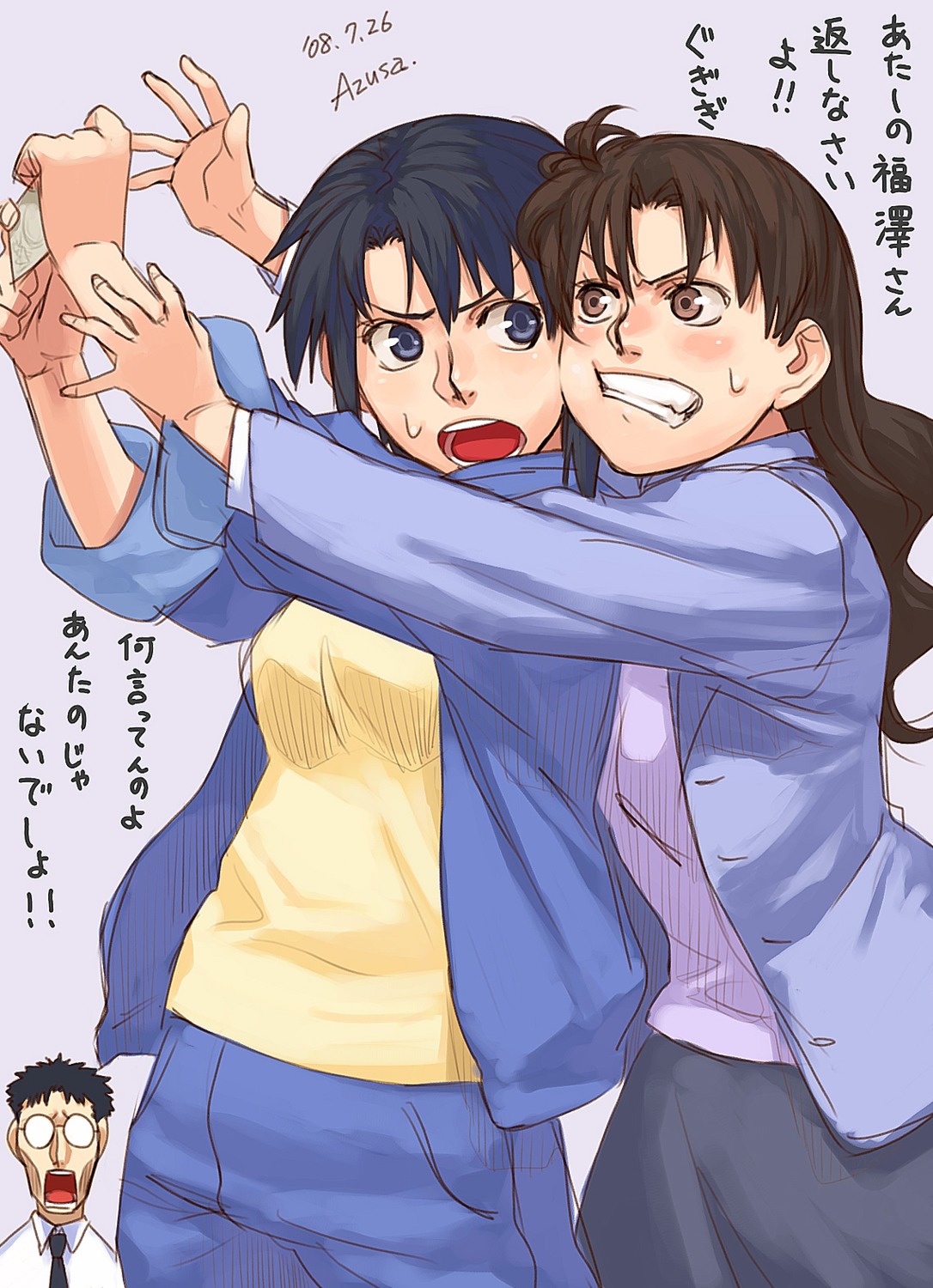 azumanga_daioh, azusa, kimura, kurosawa_minamo, megane, tanizaki_yukari