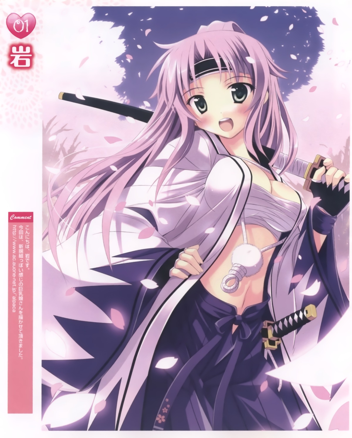cleavage, iwa, open_shirt, sarashi, sword