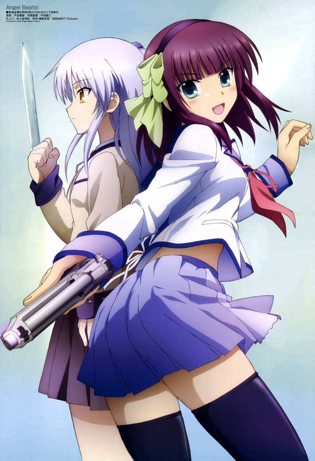 angel_beats!, gun, nakamura_yuri, seifuku, tachibana_kanade, thighhighs, toya_kento, weapon