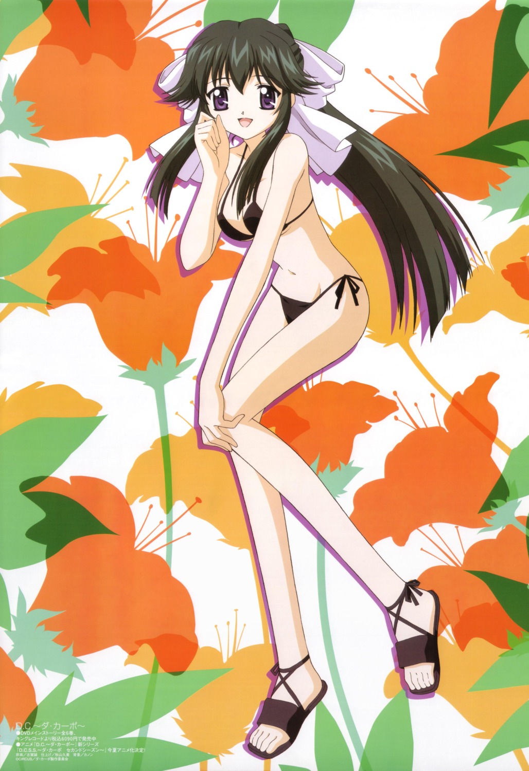 bikini, da_capo, da_capo_(series), mizukoshi_moe, swimsuits