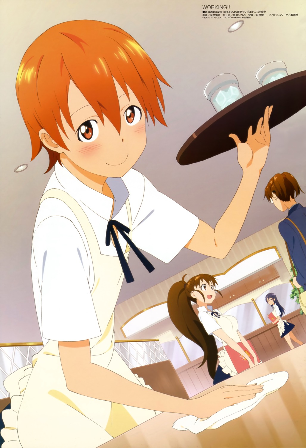 adachi_shingo, inami_mahiru, matsumoto_maya, taneshima_poplar, working!!