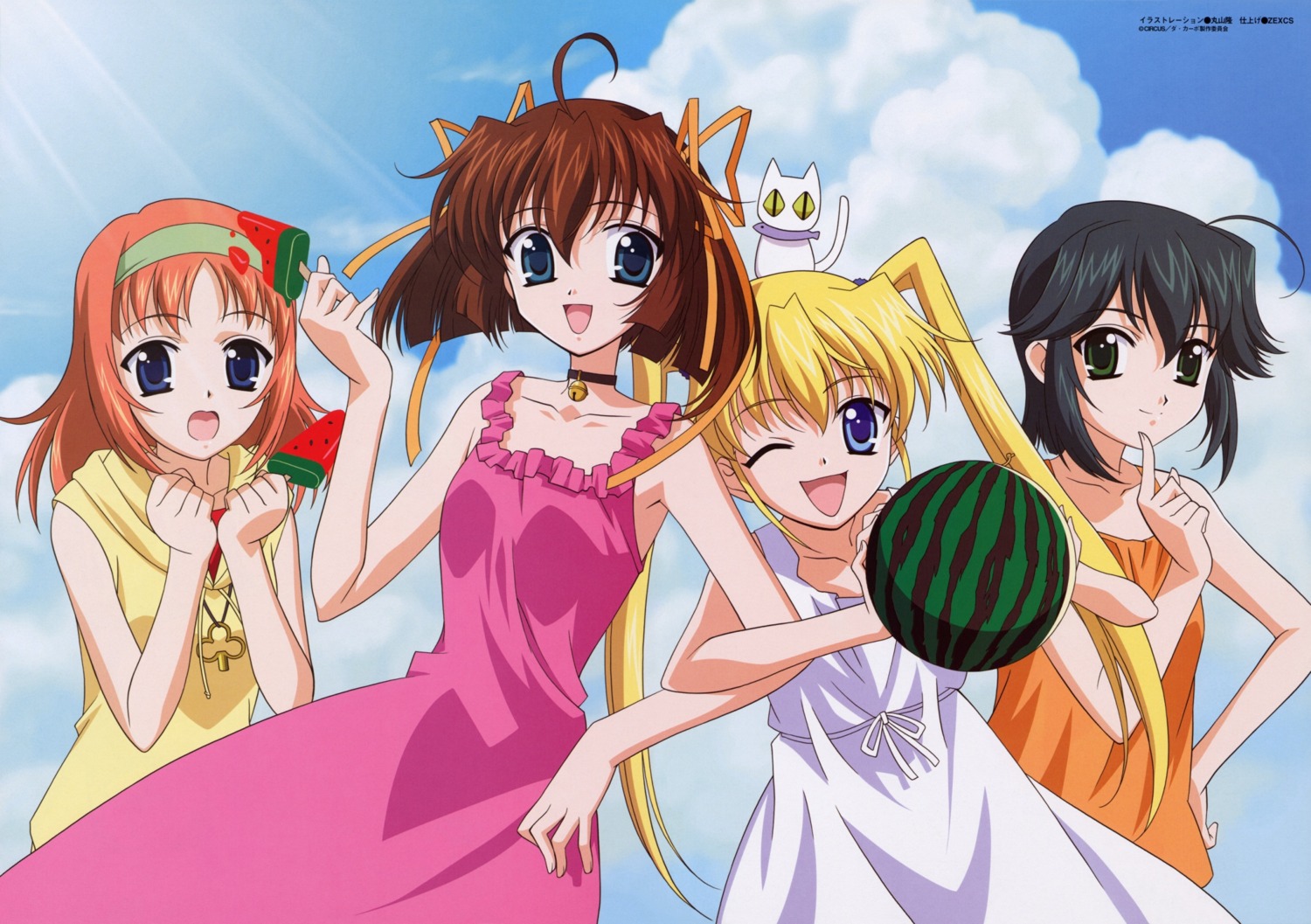 amakase_miharu, asakura_nemu, da_capo, da_capo_(series), dress, maruyama_takashi, mizukoshi_mako, neko