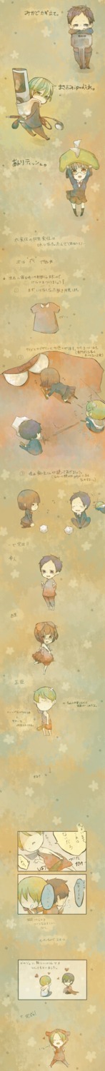 durarara!!, kida_masaomi, mikajima_saki, mizutamari_tori, ryuugamine_mikado, sonohara_anri