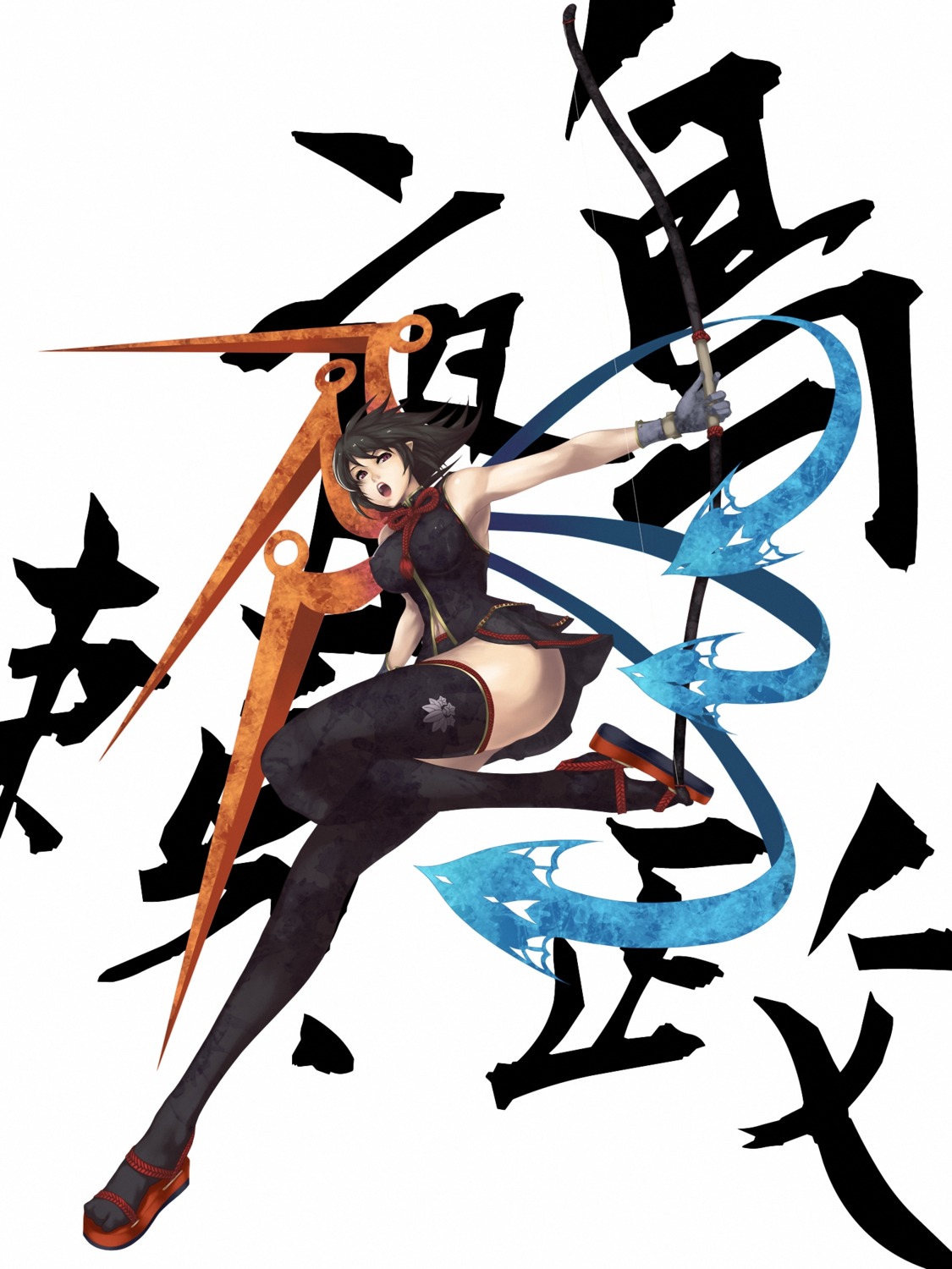 houjuu_nue, muchakushoku, thighhighs, touhou