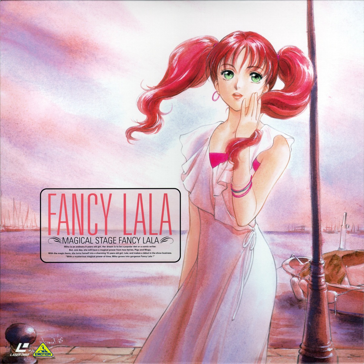 disc_cover, dress, mahou_no_stage_fancy_lala, takada_akemi, yumeno_miki