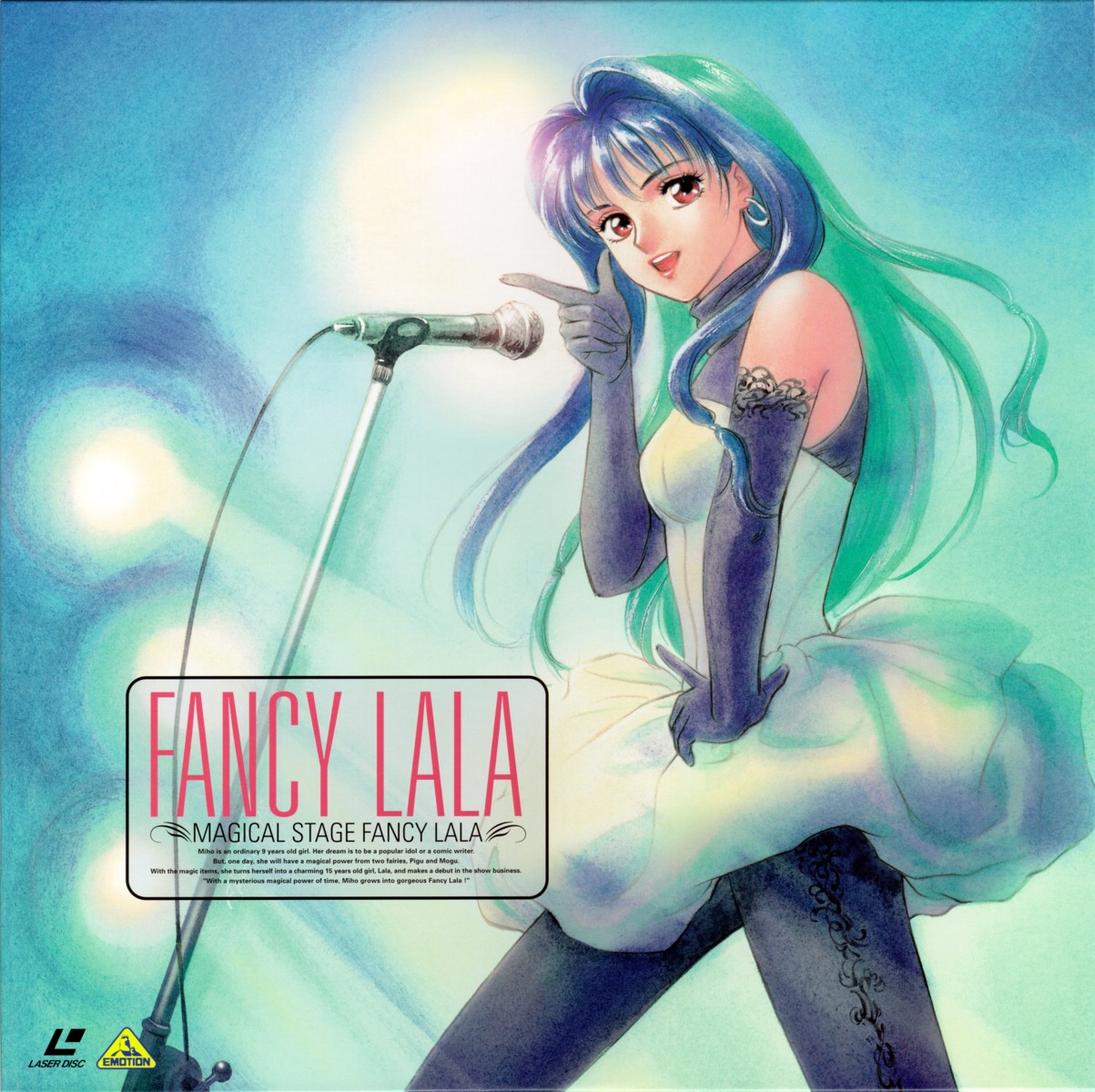 disc_cover, dress, fancy_lala, mahou_no_stage_fancy_lala, shinohara_miho, takada_akemi