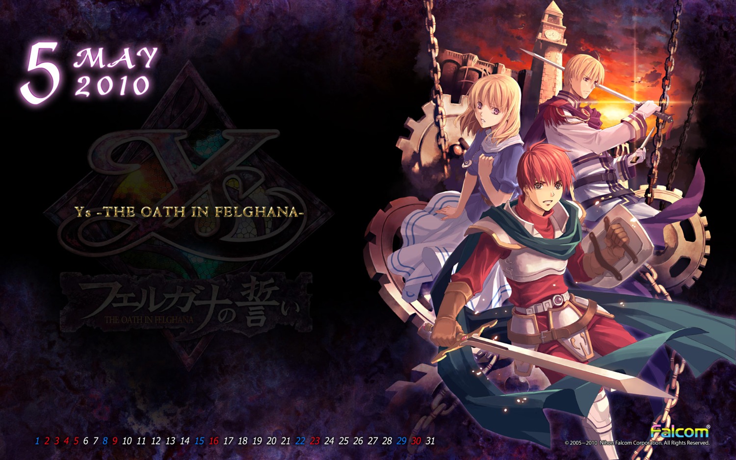 adol_christin, calendar, chester_stoddart, elena_stoddart, falcom, sword, wallpaper, ys