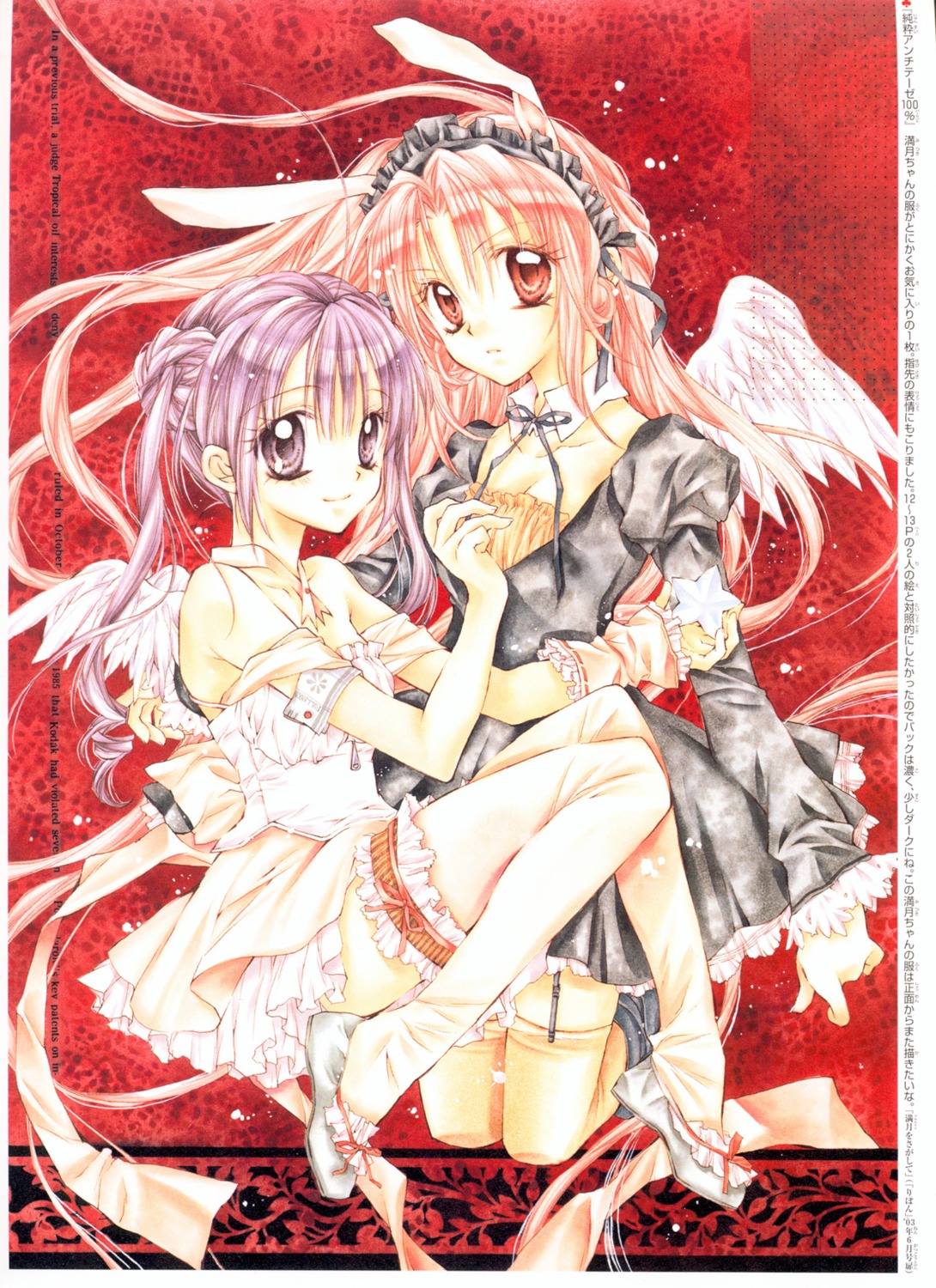animal_ears, full_moon_wo_sagashite, garter, kouyama_mitsuki, lolita_fashion, meroko_yui, tanemura_arina, wings