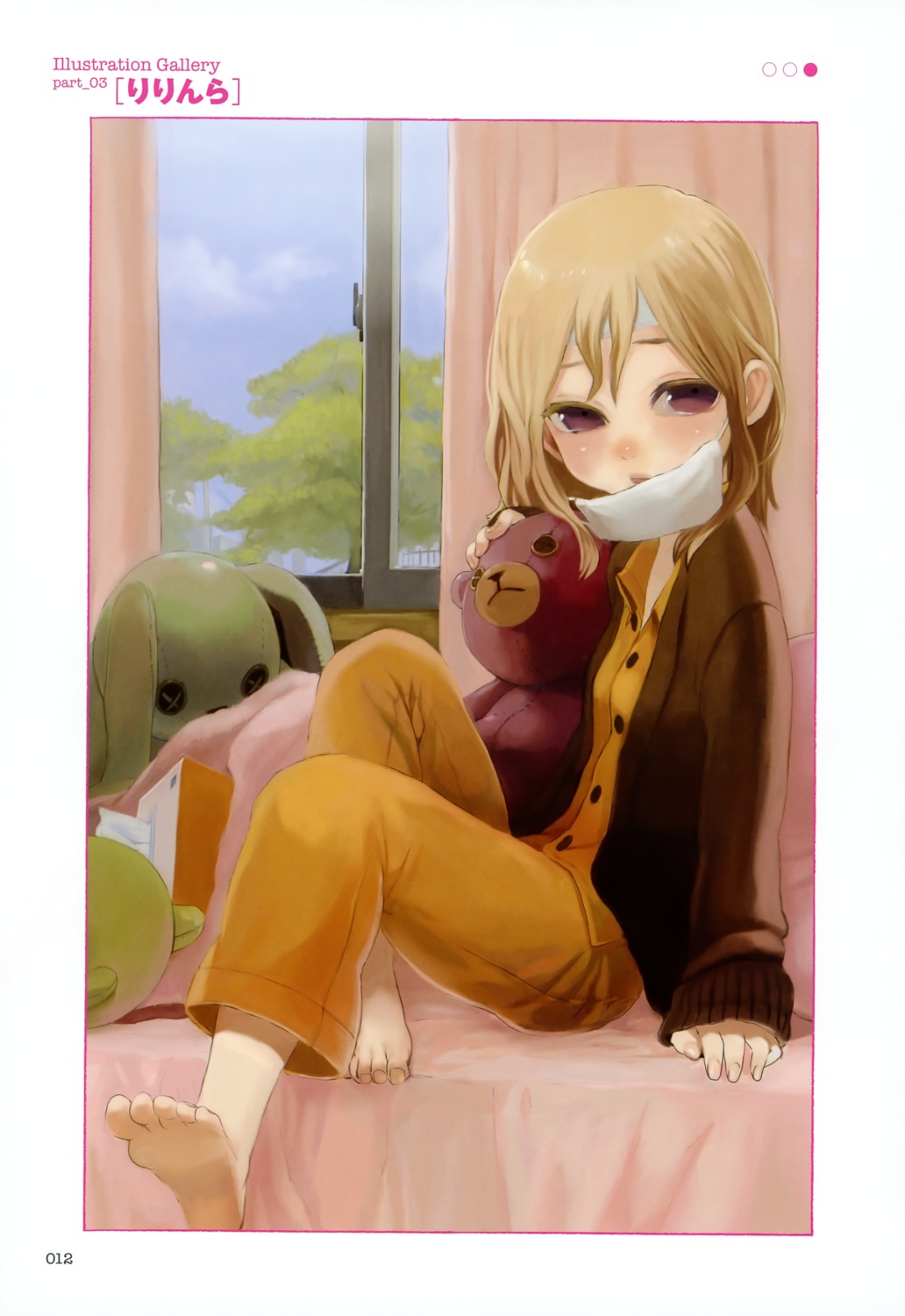 pajama, ririnra