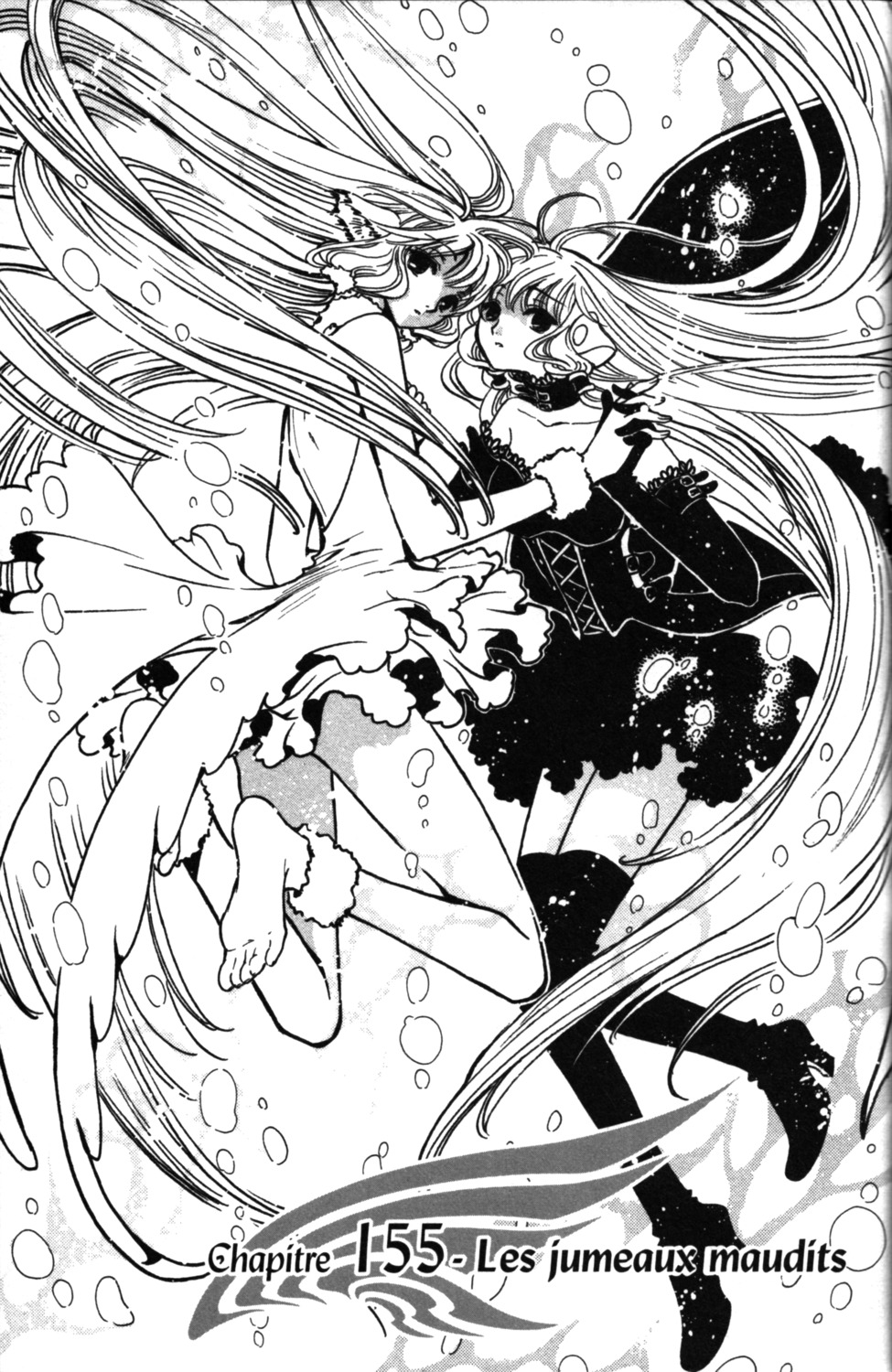 chii, clamp, dress, freya, monochrome, scanning_resolution, tsubasa_reservoir_chronicle