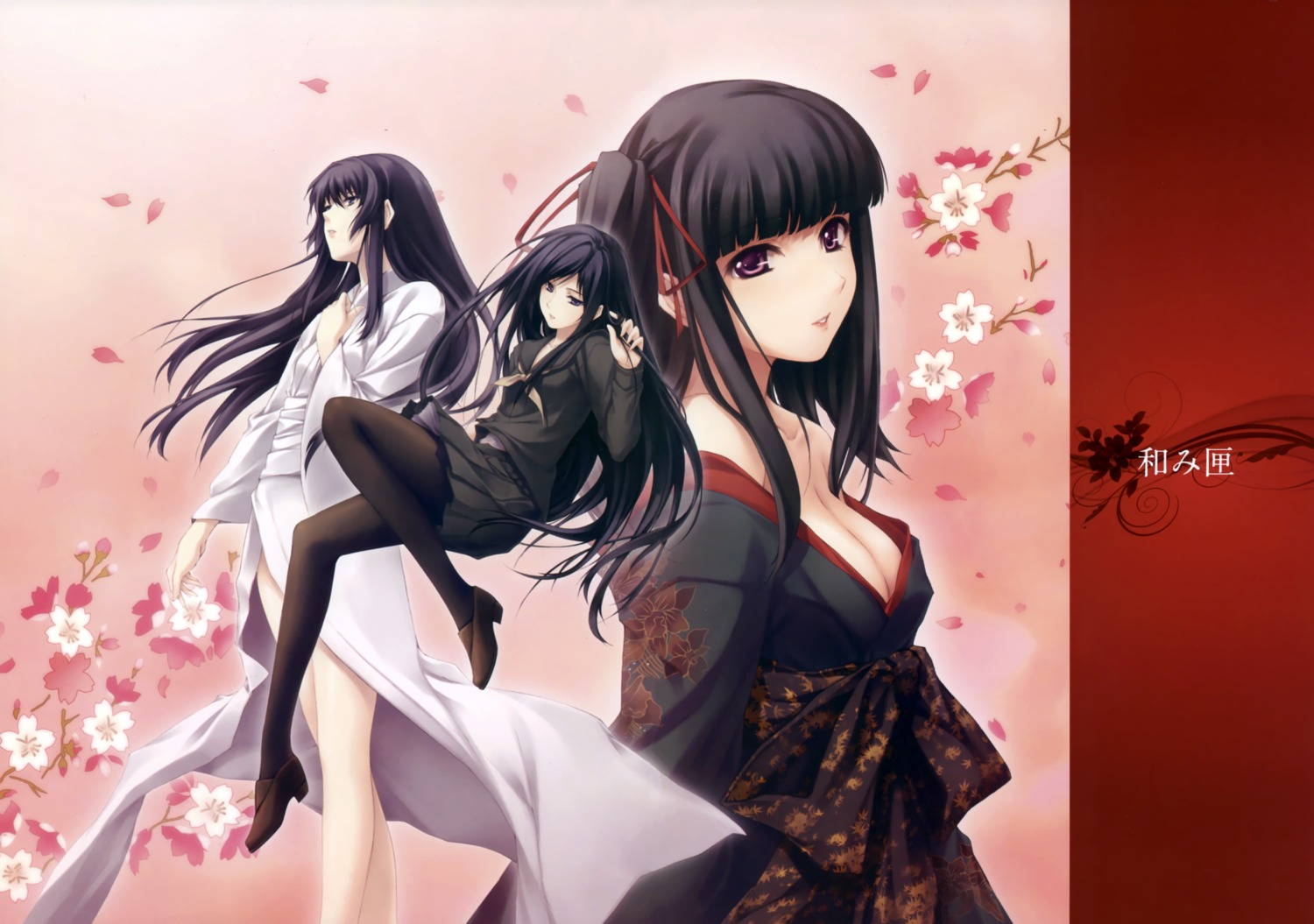 cleavage, innocent_grey, kimono, kouzuki_yura, minami_shiori, nagomibako, no_bra, pantyhose